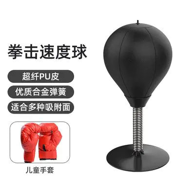 Pelota de Velocidad de Boxeo - Equipo de Entrenamiento de Reacción para Escritorio