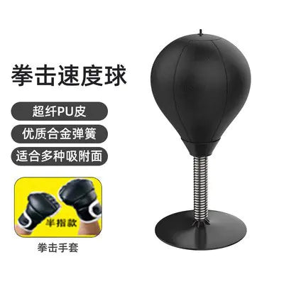 Pelota de Velocidad de Boxeo - Equipo de Entrenamiento de Reacción para Escritorio