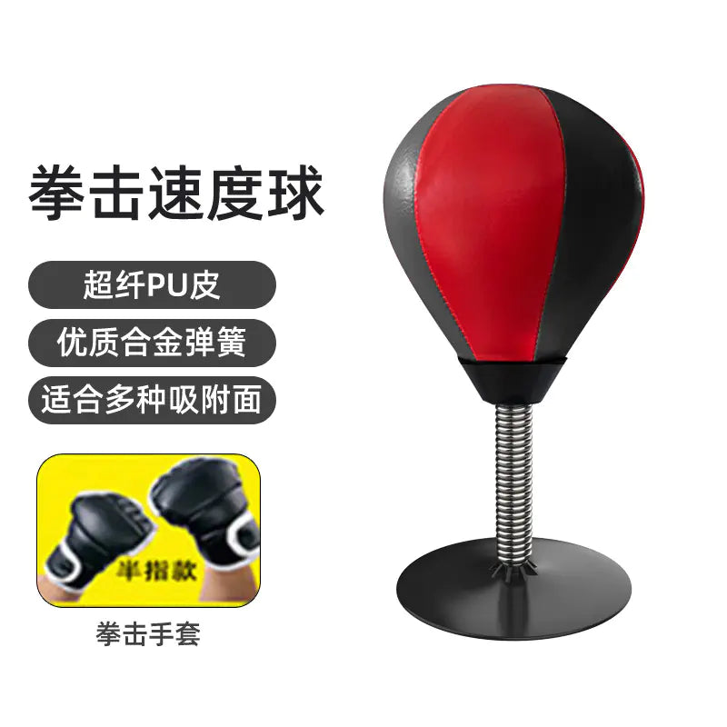 Pelota de Velocidad de Boxeo - Equipo de Entrenamiento de Reacción para Escritorio